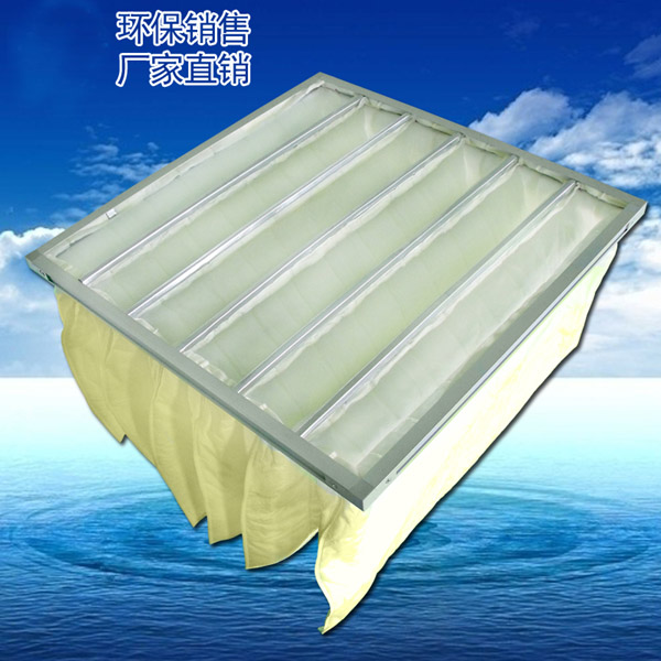 F5袋式空調過濾器主要捕集1-5um的顆?；覊m及各種懸浮物。