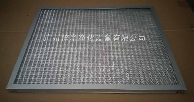 鋁網初效過濾器又稱為GH金屬孔網過濾器