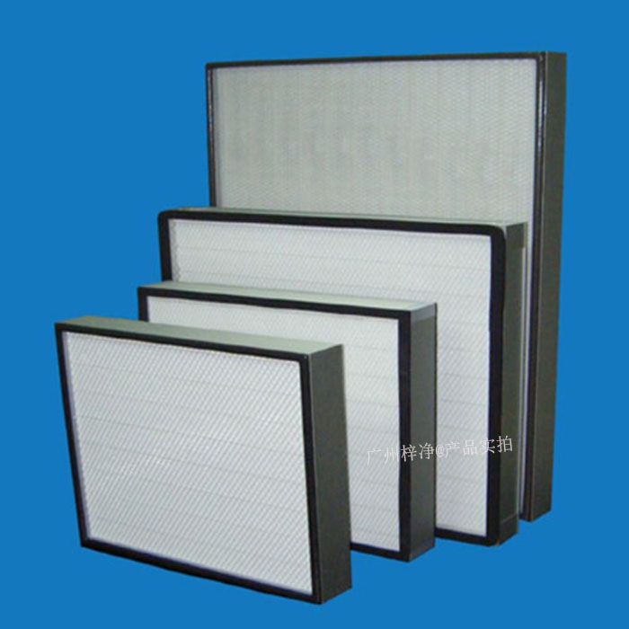 高效和超HEPA高效過濾網均用于潔凈室末端，以其結構形式可分為有：有隔板高效、無隔板高效、大風量高效,超HEPA高效過濾網等。