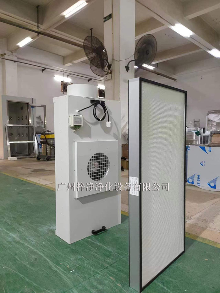 根據潔凈車間的潔凈度要求和面積，選擇合適的FFU風機過濾單元。
