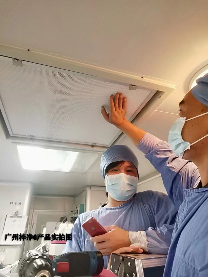 高效過濾器安裝現場實拍圖