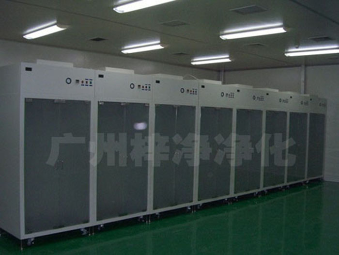 無塵衣柜是員工更衣柜更衣室鐵皮柜宿舍帶鎖儲物柜健身房浴室鋼制寄存包柜子。