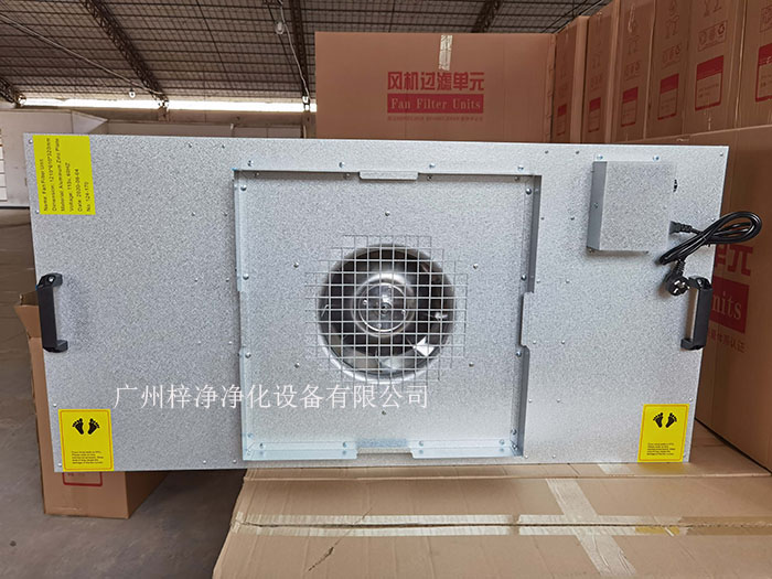 潔凈棚FFU布局位置和數量，優化氣流分布，確保整個潔凈棚的風速均勻。