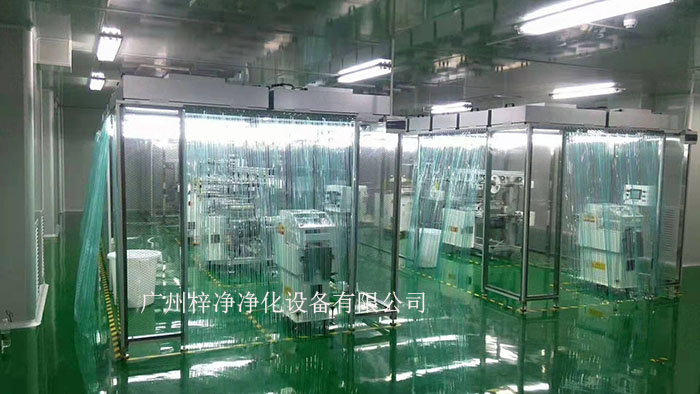 潔凈棚作為潔凈車間中的獨立區域，能夠有效隔離潛在污染源，減少交叉污染的風險。